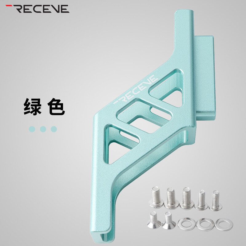 RECEVE 小布大行折叠车三孔猪鼻子升高器前包延展支架改装配件|undefined