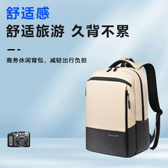 高级感大容量双肩包户外旅行防水徒步商务电脑包学生书包通勤出差