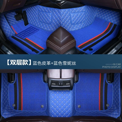 Changan Benben estar Special Full Modelə uyğun ayaqaltı - standard-blue-blue-color-strips-are-available-in-multiple-colors-click-to-see-the-color