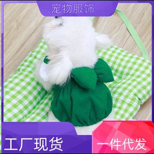 Pet Cat and Dog Clothes Princess Dress Thin Spring Princess Leash Dress Small Dog Factory Can Ship on Behalf