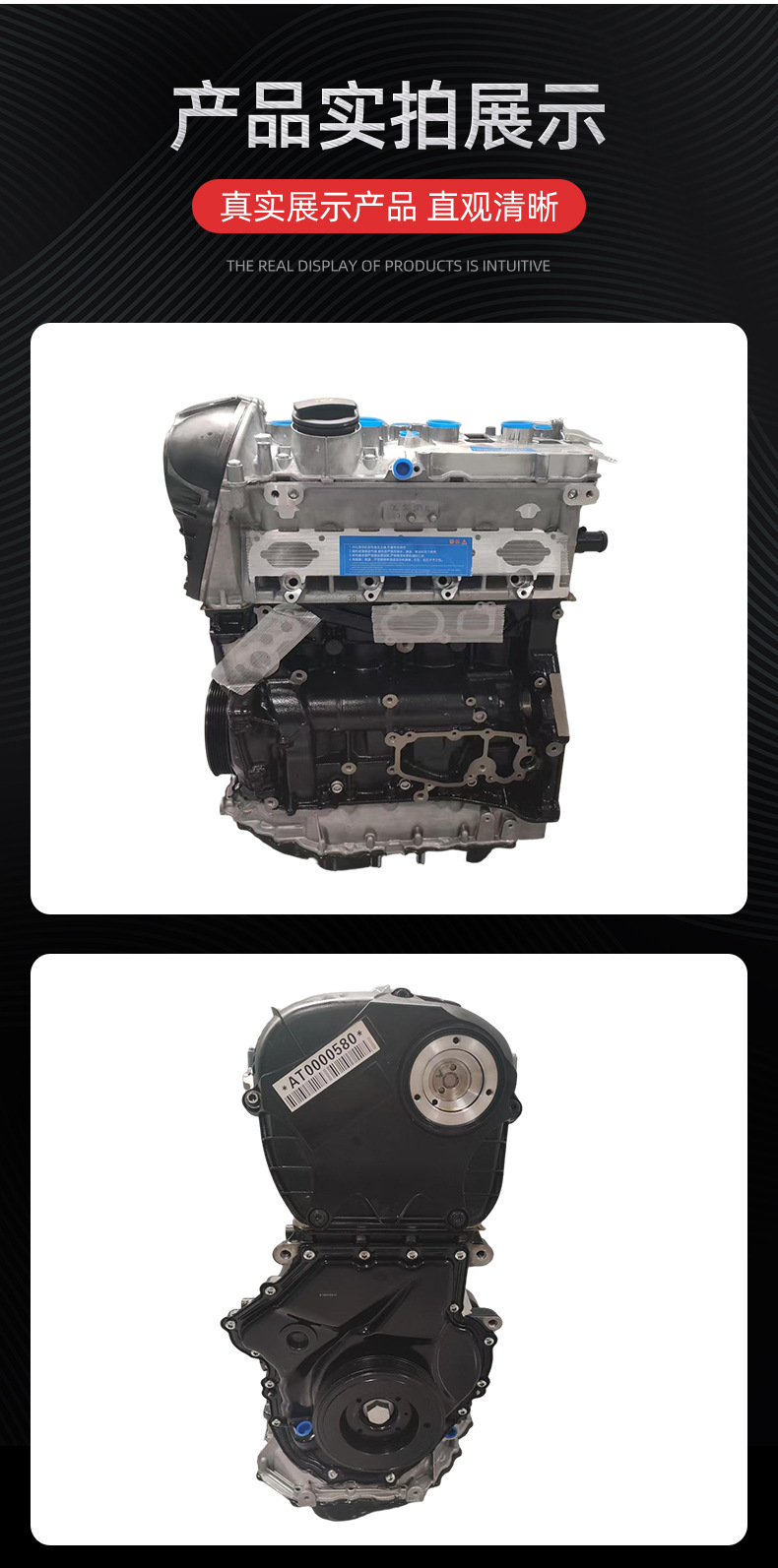 Suitable for Volkswagen Tiguan, Passat, Magotan 1.8t 2.0t Ea888, Large Quantity Preferential Engine Block