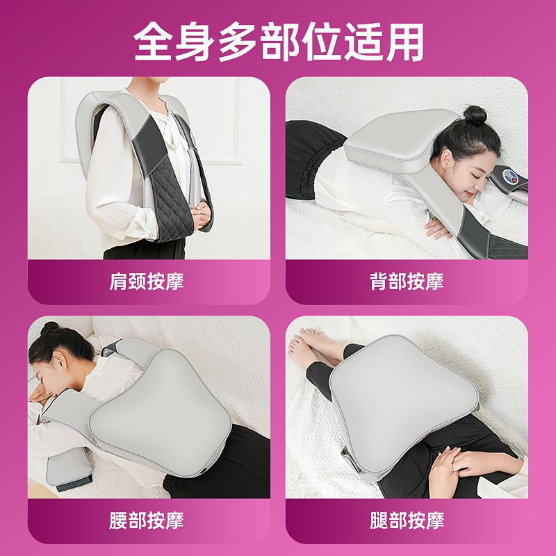 奥克斯颈椎按摩器腰部背部颈肩全自动捶打披肩敲敲乐肩膀捶背礼物|undefined