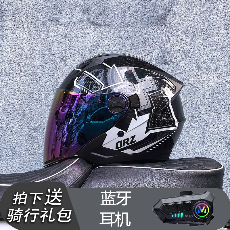 Casco Orz, casco de coche eléctrico, coche eléctrico para hombre, medio casco de doble lente, mujer, verano, cuatro estaciones, medio revestido, Bluetooth