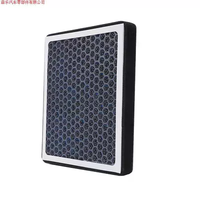 Air conditioning filter Supply Air Conditioning Filter Elements