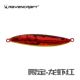 Flutter Jigging Spoon Fishing Lure Spinner Baits Fresh Water Bass Swimbait Tackle Gear