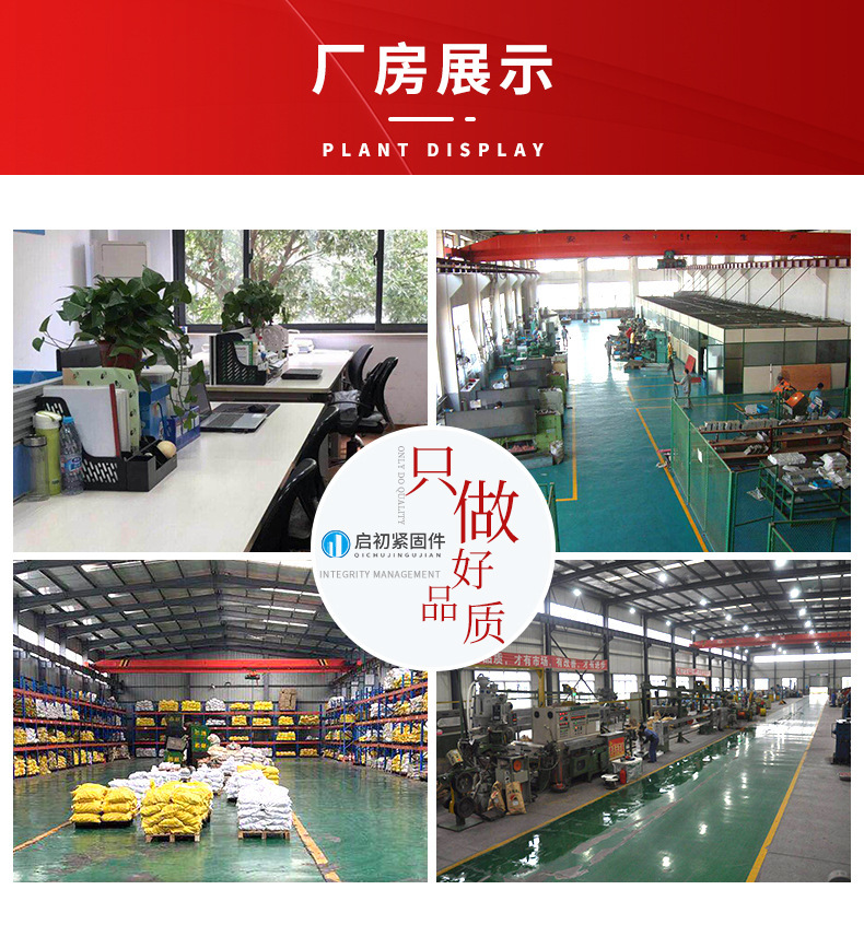 微信图片_20210616175903