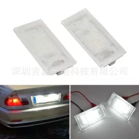 Подходит для BMW BMW 3 серии E46 2D M3 1998-2003 автомобильные светодиодные номерные фонари задние номерные фонари