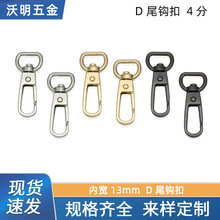 �Ȍ�13mmDβ�h������������_�ڹ��۹���耳׿��B�ӿ��Ʒ���