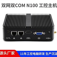 MINIСCĺN2840pWp΢XǶʽoLo