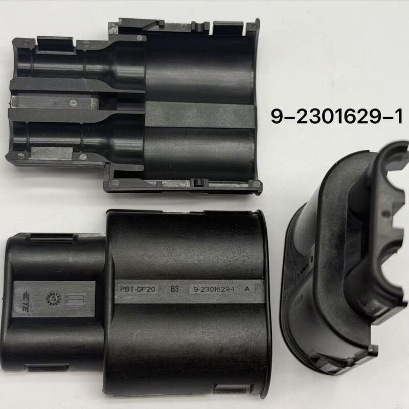 Te/Tyco Wire-To-Board Connector 9-2301629-1Mate-Net Series 2-Port Shielded Socket Te/Tyco Wire-To-Board Connector 9-2301629-1Mate-Net Series 2-Port Shielded Socket