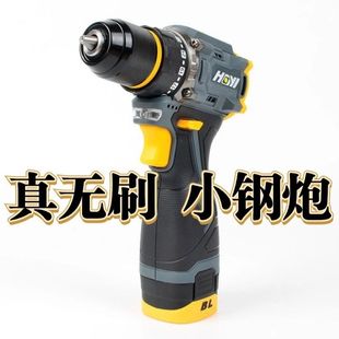 oˢDp荼ö๦ܛ_֘늄ݽz