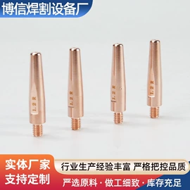 气焊气割器材;焊接材料附件;焊炬