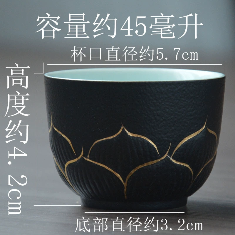 苍岚 [陶瓷复古家用茶杯高档描金菩提莲花个人品茗杯主人杯功夫茶具]