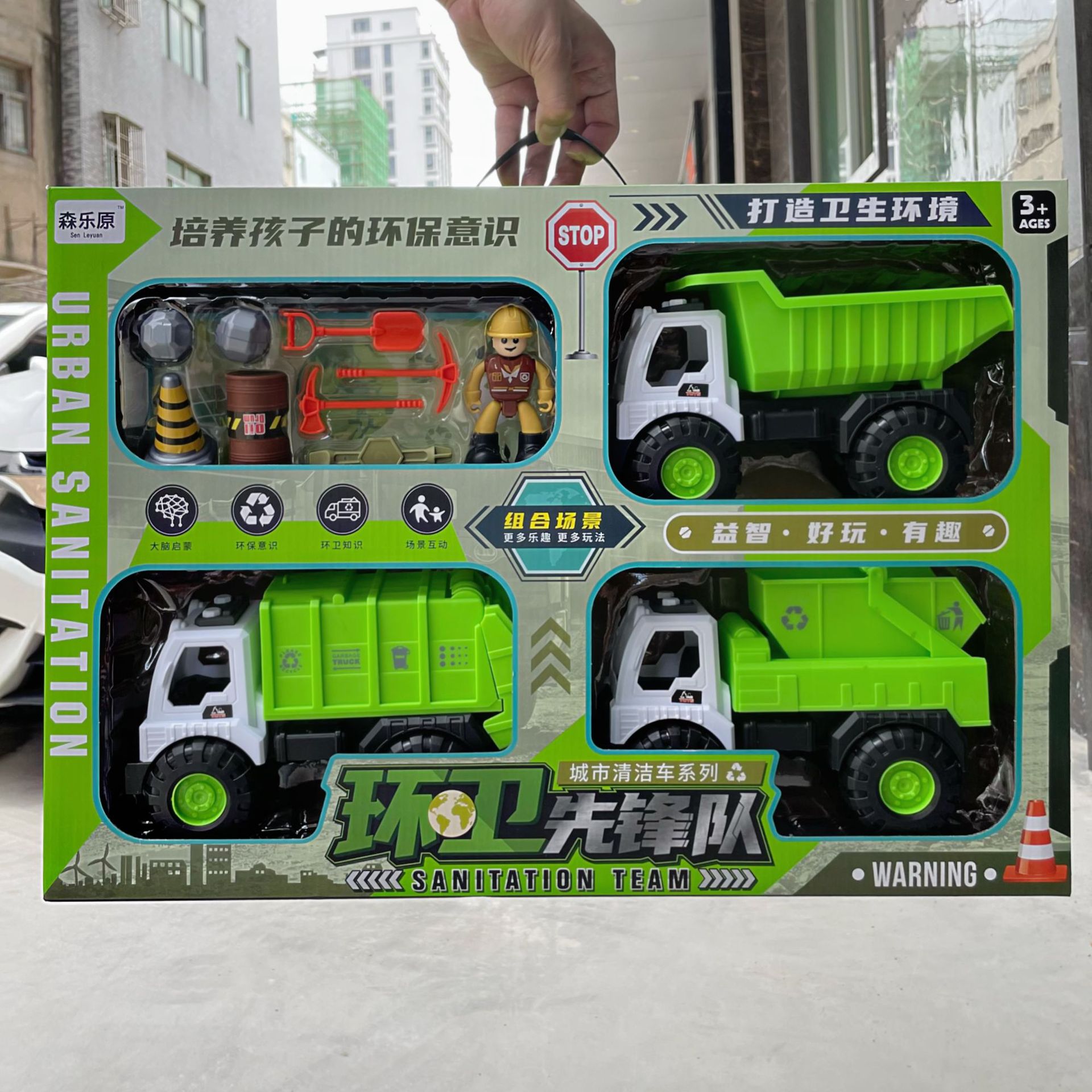 Simulación DE LOS NIÑOS oversized saneamiento ingeniería vehículo modelo niño juguete formación institución Premio puesto al por mayor