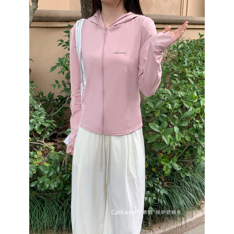 CatKaiser 日焼け止め服、軽量、ファッショナブル、シンプル、スリム、抗 UV アウトドア スポーツ アイス シルク トップ|undefined