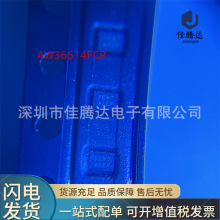 AW36514FCR FCQFN-10L LED����оƬ ԭװ�ֻ���Ʒ ��ǰѯ��