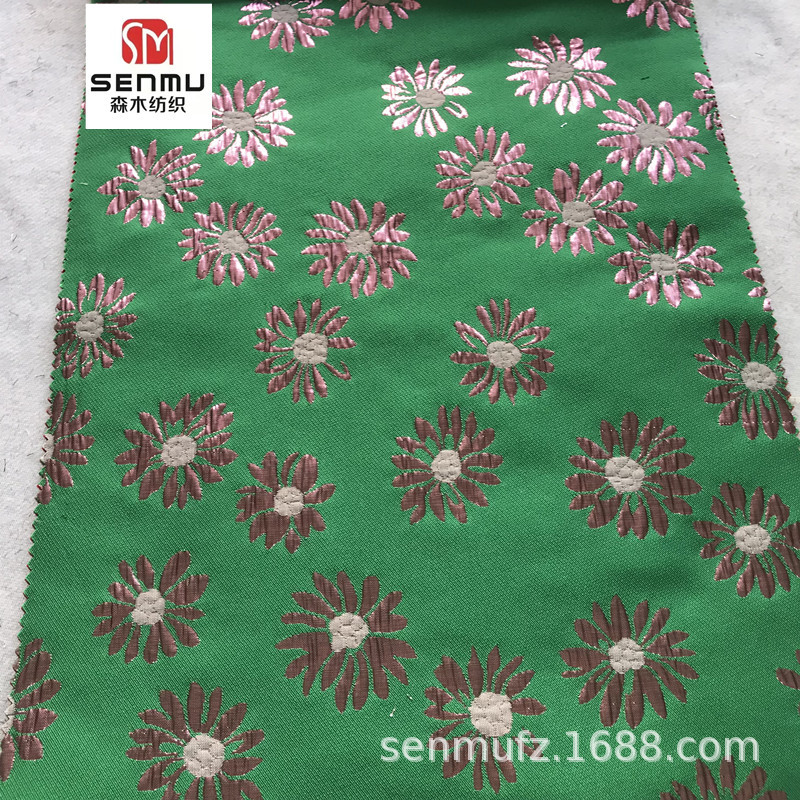 新品小雏菊提花面料 金属丝立体凸感提花布料服装鞋材箱包抱枕布
