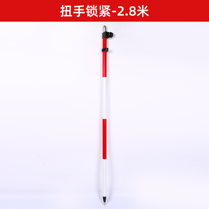 メーカーは輸出紅白対中ロッドプリズム棒測定棒棒工事マッピングRTK/GPS伸縮棒を供給している|undefined