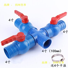 2��2.5��3���r�õι�๦����ͨ���^ ��ͨ�_�P���y΢����ˮ�����