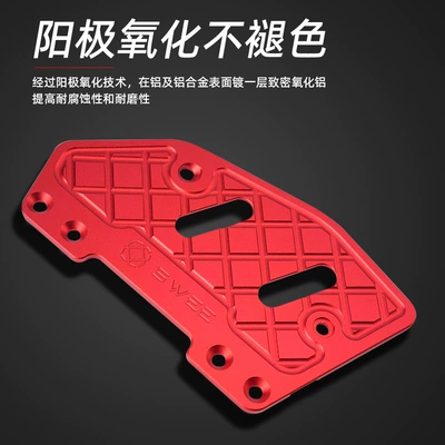 Models Modified Aluminum Alloy Anti-Slip — Motorcycle pedals