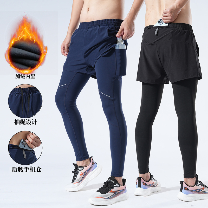 Running Pants Men's Marathon Compression Pants Fake Two-Piece Double-Layer Velvet Pants Sports Fitness Training Can Hold Mobile Phones Running Pants Men's Marathon Compression Pants Fake Two-Piece Double-Layer Velvet Pants Sports Fitness Training Can Hold Mobile Phones