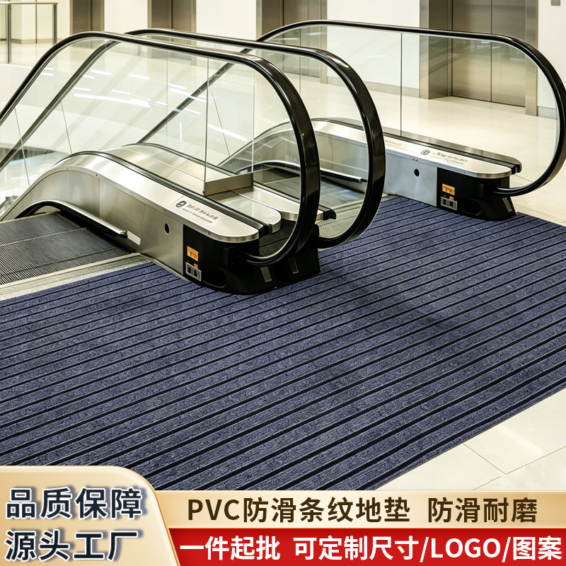 Entrance Door Mat Dirty Resistant Foot Mat Bathroom Door Entrance Mat Kitchen Water Absorbent Mat Outside Carpet Entrance Door Mat Dirty Resistant Foot Mat Bathroom Door Entrance Mat Kitchen Water Absorbent Mat Outside Carpet