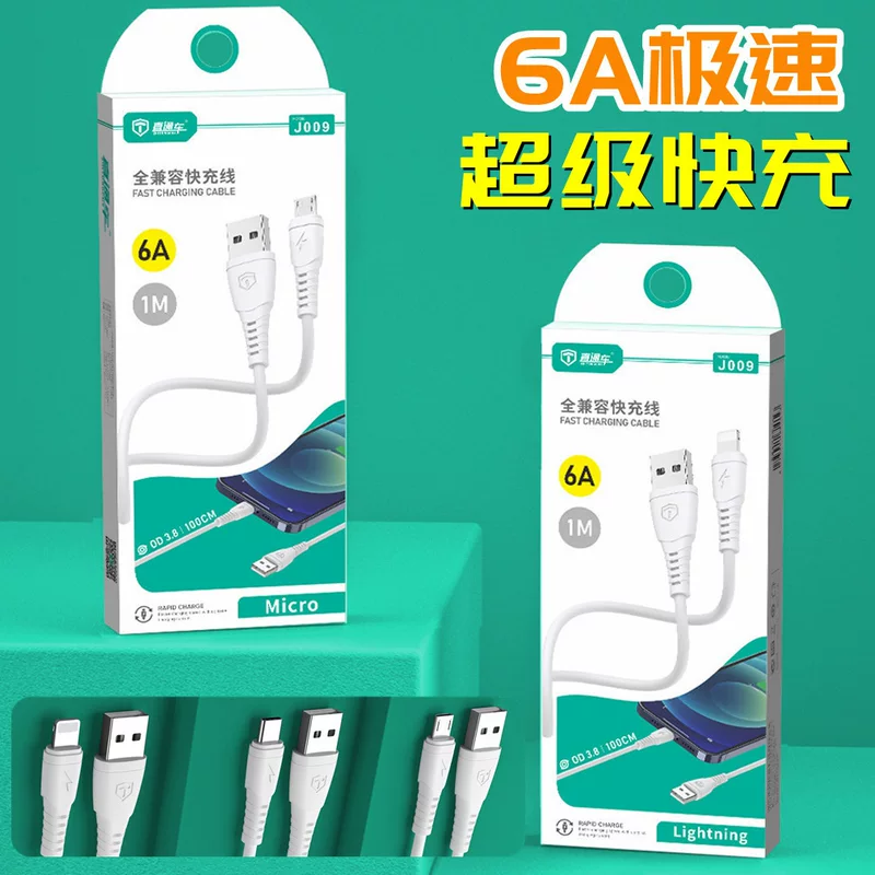 Charging Data Cable J009 — 6A Super-Fast, 1 m, Micro, Type-C and Lightning Compatible