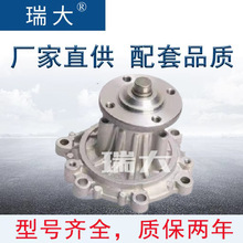 SҬF؛mS FWP1582WP0420 ܇lәCsCеˮ 