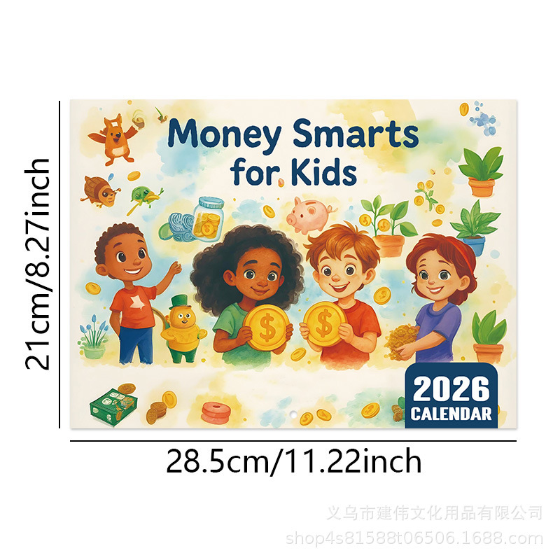 2026年跨境专供新品台历挂历上班狗日历亚马逊temu日历厂家批发|undefined