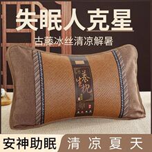 �ļ����˛��������ϯ��ϯ���z�������^���R�dһ�����]���uͨ�羳