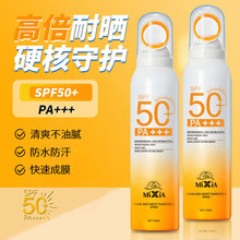 ɹˮ뱶ʪˬСȦɹ150ml