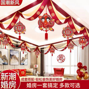 ���l����Y�鲼�û鷿�b�����͏d�����컨���b��������˲���