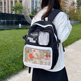 黑白之境双肩包痛包吧唧二次元透明谷子大食量背包中学生书包