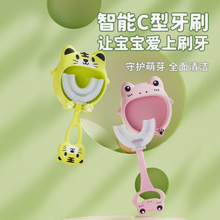 ��ͯU�͌�����ˢu�΋��׃�2-12�qС��ܛëܛ�z�ں��坍ˢ���X���l