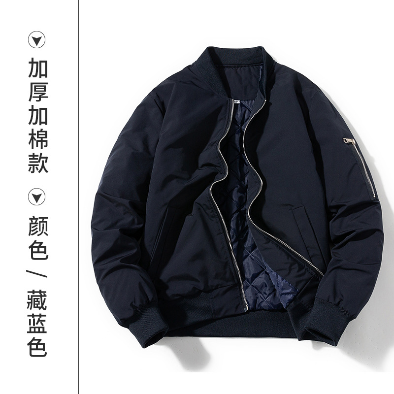 Otoño e invierno impermeable chaqueta voladora equipo uniforme ropa de trabajo hombres y mujeres ropa de trabajo más tamaño ropa de trabajo engrosada abrigo bordado personalizado