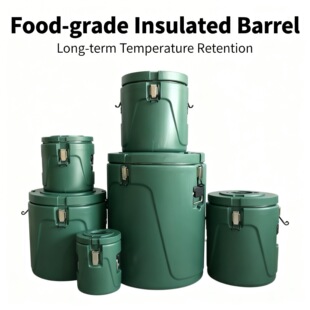 ���P䓴���������Ͱ�����Five-piece set of insulated buckets