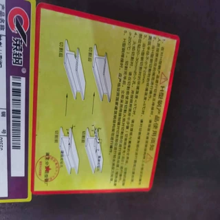A572GR50美标H型钢常用材质，W系列