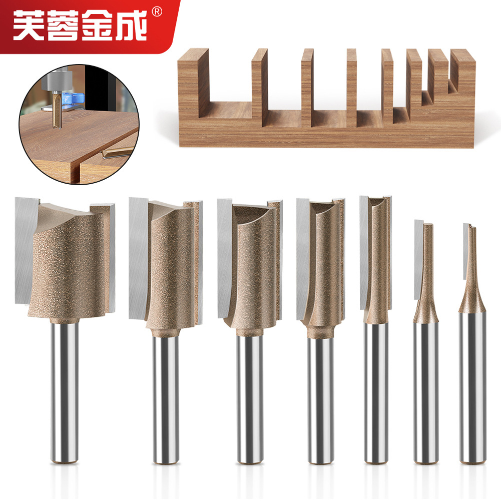 木工专业级直刀开槽刀3-25mm规格齐全合金拉槽刀修边机雕刻机刀