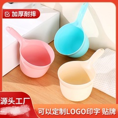 家庭用長柄水ひしゃく、深めのキッチン水ひしゃく、家庭用厚みのある水ひしゃく、浴室用ベビーシャンプー、入浴用水ひしゃく