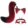 Red set, 3 piece set
