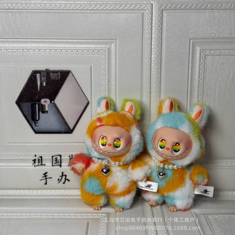 五代卡通拉布布挂件盲袋5.0毛绒LABUBU公仔包包挂饰配项链盲盒玩|undefined