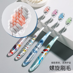 White Doctor Diamond spiral silk soft bristle toothbrush household adult filament Crystal non-slip brush handle couple toothbrush wholesale