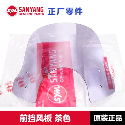Windshield Glass, Motorcycle front windshield