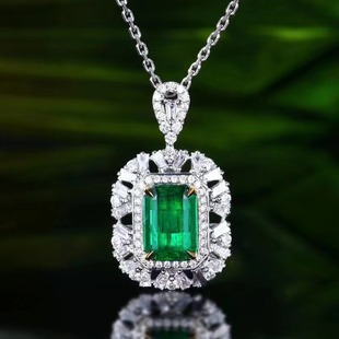 Collectibles 1.79 karat Natural Emerald Pendant Emerald Green Cube Fashion Elegant 18K Gold Pendant Necklace