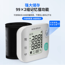 ʽѪxtþ׼ytеZ˼ѪӋ