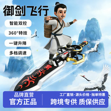 �����w�иБ��b���w���ڿƼ����a�o�˙C��ͯ���6�к�8���l��ِ