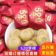 ¿ֵtɫˮӲǽYӆϲHͶYϲcǹ520