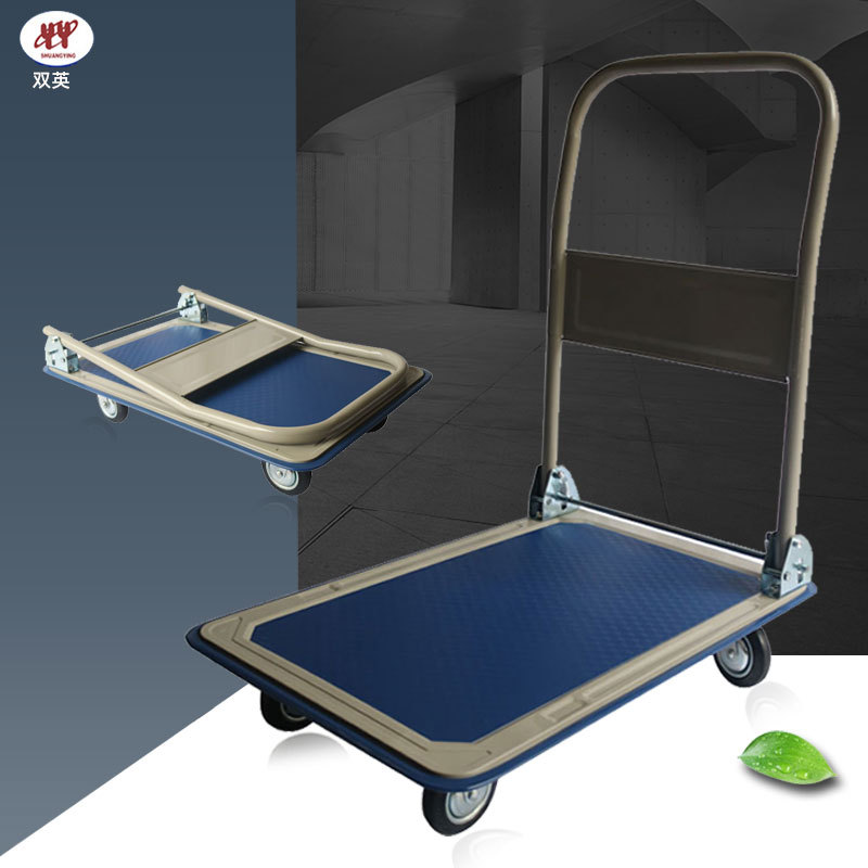 工厂批发快递手推车铁板拉货拖车分拣折叠配货拣货车小号平板车