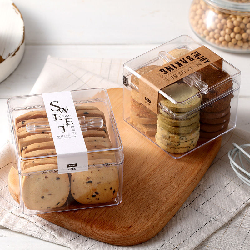 蔓越莓曲奇饼干盒点心盒子雪花酥硬塑料透明干点桃酥饼干包装