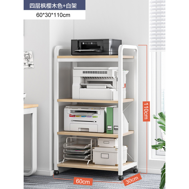 [바퀴가 달린 바닥형 모델] 4겹 단풍나무 벚나무 + 흰색 프레임✓✓